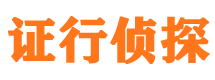 七台河市婚姻调查